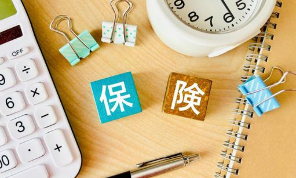 民泊で使える保険の種類と内容
