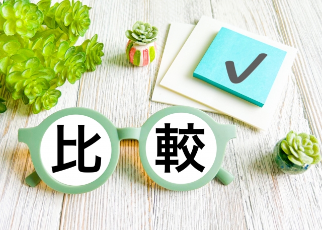民泊と民宿の違いをひと目で解説