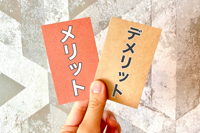 沖縄で民泊運営代行を使うメリットとデメリット