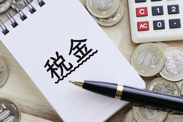 民泊にかかる税金・法的コストの基礎知識