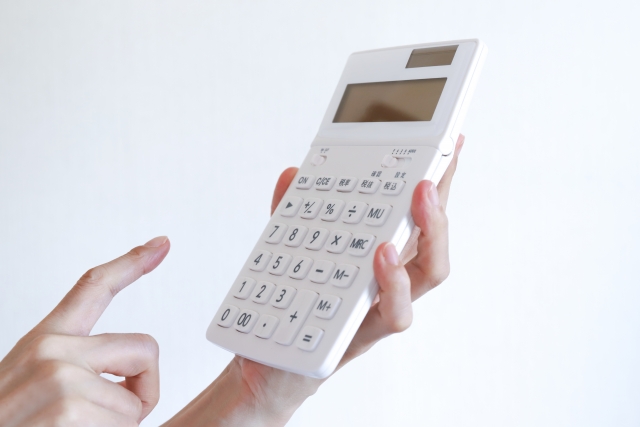 【費用比較】自主管理 vs 委託管理|どれくらい節約できる?